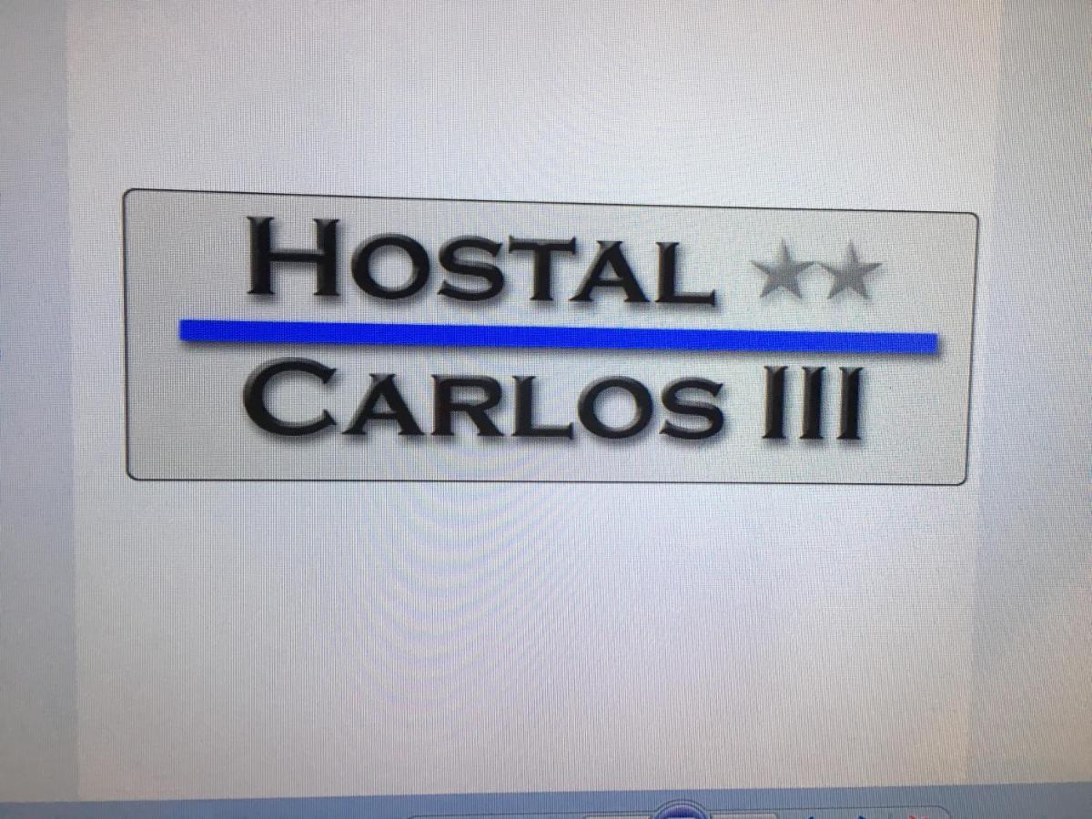 Hostal Carlos III El Ejido Exterior foto